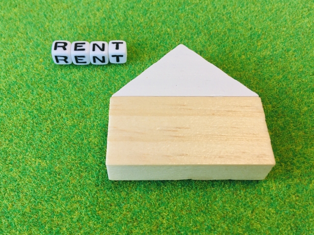 使用貸借（しようたいしゃく）とは？