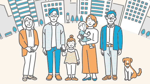 「マンション管理適正評価制度」とは？