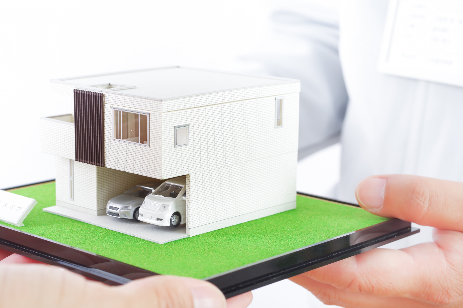 現状渡しのメリット・デメリット